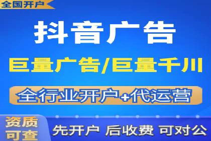 案例分析：信息流广告投放季节性策略