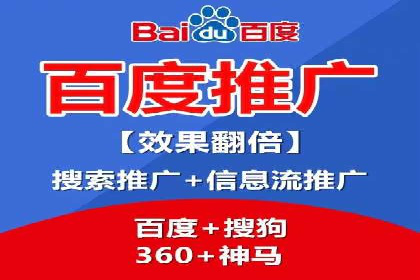 抖音信息流广告如何结合用户行为进行精准推送？
