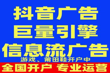 案例分析：百度SEM竞价推广助力企业品牌建设