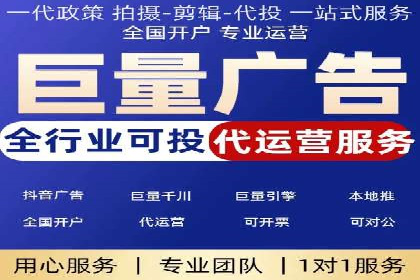 SEM账户优化案例：提升广告ROI